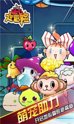 新手魔法师